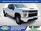 2023 Chevrolet Silverado 2500 HD LT
