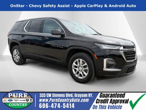 2023 Chevrolet Traverse LS