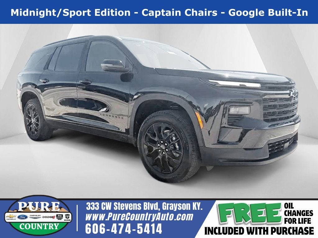 2026 Chevrolet Traverse LT